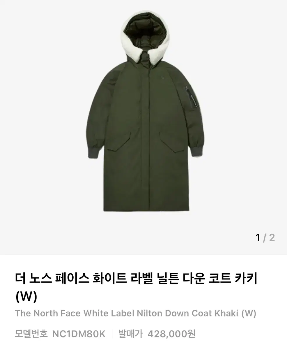 thumbnail-7
